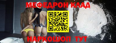 MDMA Вязники