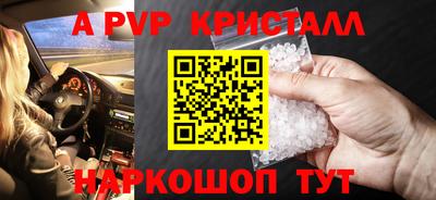 MDMA Вязники