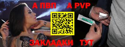 дистиллят марихуана Вышний Волочёк