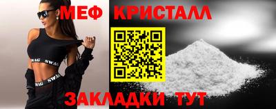 MDMA Вязники
