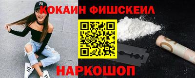 сатива Вязьма