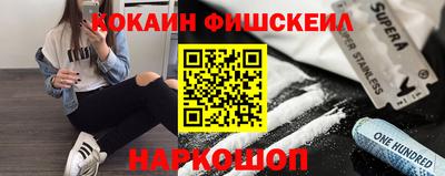 MDMA Вязники