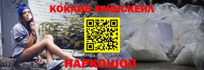 дистиллят марихуана Вышний Волочёк