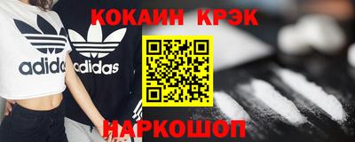 сатива Вязьма