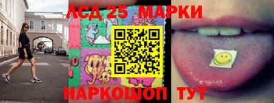 MDMA Вязники