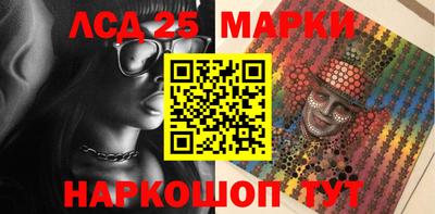 MDMA Вязники