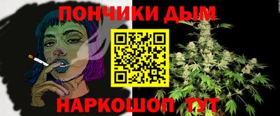 сатива Вязьма
