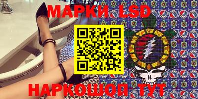 MDMA Вязники