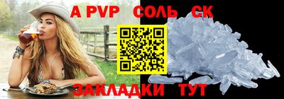 дистиллят марихуана Вышний Волочёк