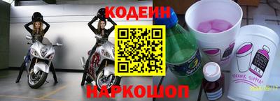 MDMA Вязники