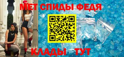 MDMA Вязники