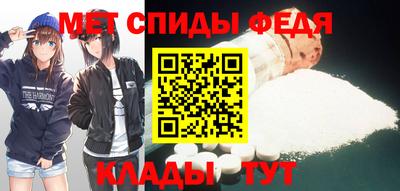 дистиллят марихуана Вышний Волочёк