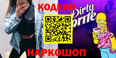 MDMA Вязники